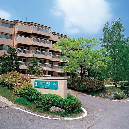 Yongpyong Resort Villa Condominium Pyeongchang Exterior foto
